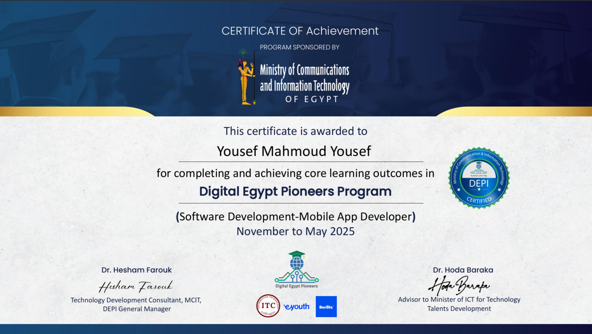 Certificate 6