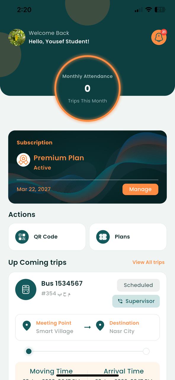 Home Screen