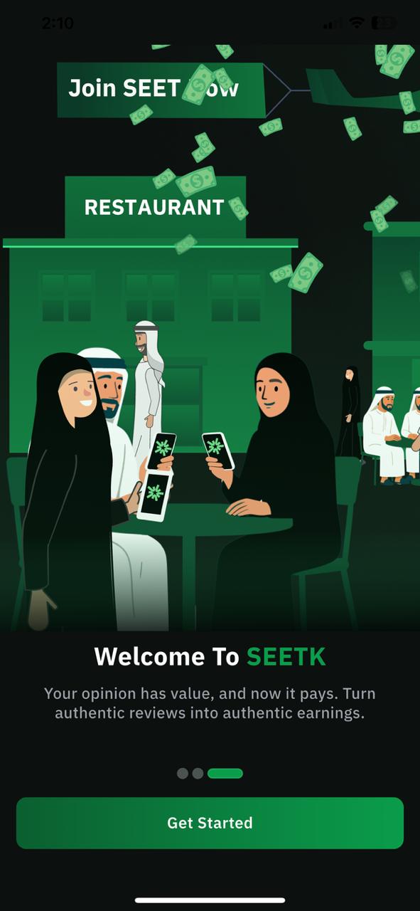 Onboarding Screen